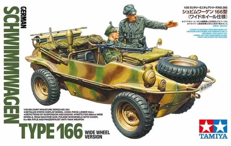 Tamiya 35393 Schwimmwagen Type 166 на широких покрышках 1/35