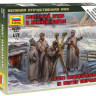Звезда 6231 Советский штаб в зимней форме 1/72