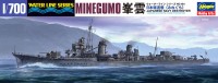 Hasegawa 49464 Эсминец ВМС Японии MINEGUMO 1/700
