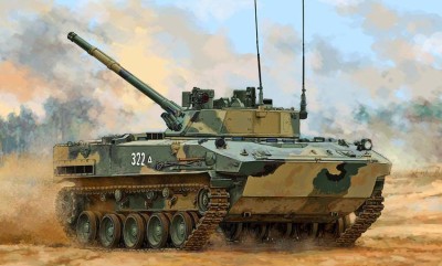 Trumpeter 09582 БМД-4М 1/35