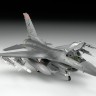Revell 05670 75th Anniversary of US Air Force 1/72
