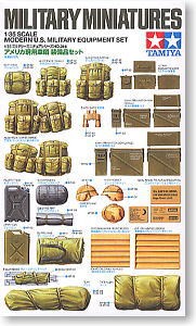 Tamiya 35266 Modern U.S. Military Equipment Set 1/35