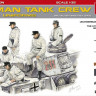 MiniArt 35249 Немецкие танкисты зимой 1/35