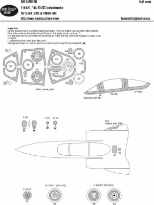New Ware NWA-M0860 Маска F-15 B/D, F-15J BASIC (GHW/SNG) 1/48