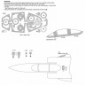 New Ware NWA-M0860 Маска F-15 B/D, F-15J BASIC (GHW/SNG) 1/48
