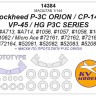 KV Models 14384 Lockheed P-3C ORION / CP-140 / VP-45 / HG P3C SERIES (LS #A713, #A714, #1056, #1057, #1058, #1061, #1062 / Micro Ace #72161, #72162, #72163, #72164, #52081, #52082, #52083, #52084) + маски по прототипу и маски на диски и колеса LS / Micro