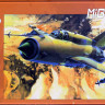 Smer 924 MiG-21MF (5x camo) 1/72