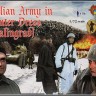 Strelets STRM082 Italian Army (WWII) in Winter Dress (Stalingrad) 1/72