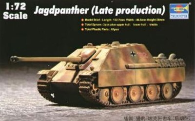 Trumpeter 07272 САУ Ягдпантера (поздняя) 1/72