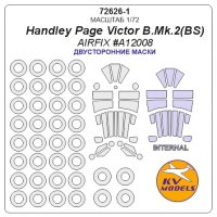 KV Models 72626-1 Handley Page Victor B.Mk.2(BS) - (AIRFIX #A12008) - (Двусторонние маски) + маски на диски и колеса AIRFIX GB 1/72