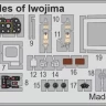 Eduard 2152 Tales of Iwojima DUAL COMBO (Limited Edition) 1/72