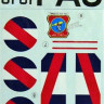 LF Model C7269 Decals B-25J over Uruguay Part II. (HAS) 1/72