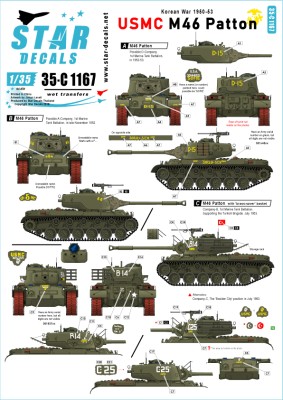 Star Decals 35-C1167 USMC M46 Patton - Korean War 1950-53. M46 Patton 1st Marine Tank Battalion 1/35