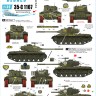 Star Decals 35-C1167 USMC M46 Patton - Korean War 1950-53. M46 Patton 1st Marine Tank Battalion 1/35