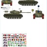 Star Decals 35-C1167 USMC M46 Patton - Korean War 1950-53. M46 Patton 1st Marine Tank Battalion 1/35