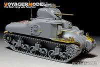 Voyager Model PE35715 WWII US M3A1 Lee Medium Tank basic(TAKOM 2114) 1/35
