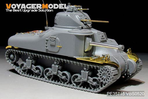 Voyager Model PE35715 WWII US M3A1 Lee Medium Tank basic(TAKOM 2114) 1/35