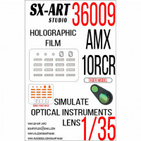 Sx Art 36009 AMX-10RCR (TIGER MODEL) Имитация смотровых приборов 1/35