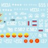 Star Decals 35-C1290 War in Caucasus # 4. 1st and 2nd Chechen War 1994-2009. Soviet BMP-2 1/35