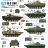 Star Decals 35-C1290 War in Caucasus # 4. 1st and 2nd Chechen War 1994-2009. Soviet BMP-2 1/35
