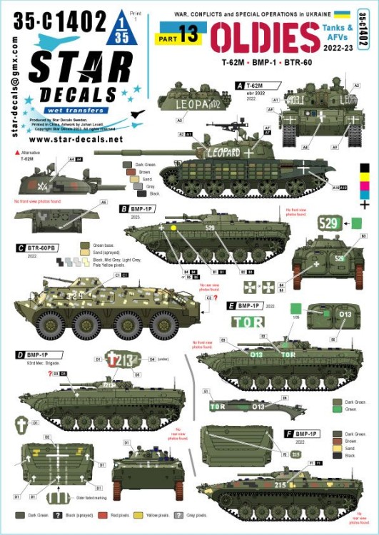 Star Decals 35-C1402 War in Ukraine # 13Ukrainian Oldies. Tanks and AFVs 2022-23. T-62M (obr 2022), T-62M, BTR-60BP, BMP-1P 1/35