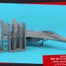 Armory AR14709 МиГ-29 9-12 Fulcrum A "Last Soviet Fulcrums", set #1 1/144