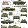 Star Decals 72-A1158 War in Ukraine # 19. Russian BMP-3 in 2022-23 1/72