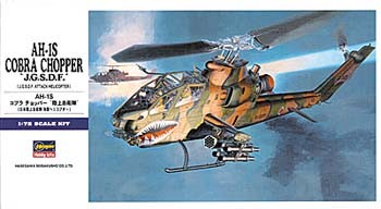 Hasegawa 01534 E4 Ah-1S Cobra &quot;Jgsdf&quot; 1/72