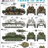 Star Decals STAR35925 Finnish Tanks in WWII #2. Medium tank Soviet T-28 1/35