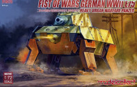Modelcollect UA72107 Fist of Wars German WWII E75 Heavy Panzer