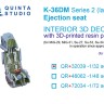 Quinta Studio QR+32039 Катапультное кресло К-36ДМ Серии 2 (позднее) (для МиГ-29, МиГ-31, Су-27, Су-33, Су-34 после 2008г.) (Для всех моделей) 1/32