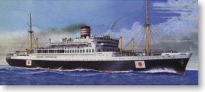 Aoshima 045718 Ocean Liner Yahatamaru 1:700