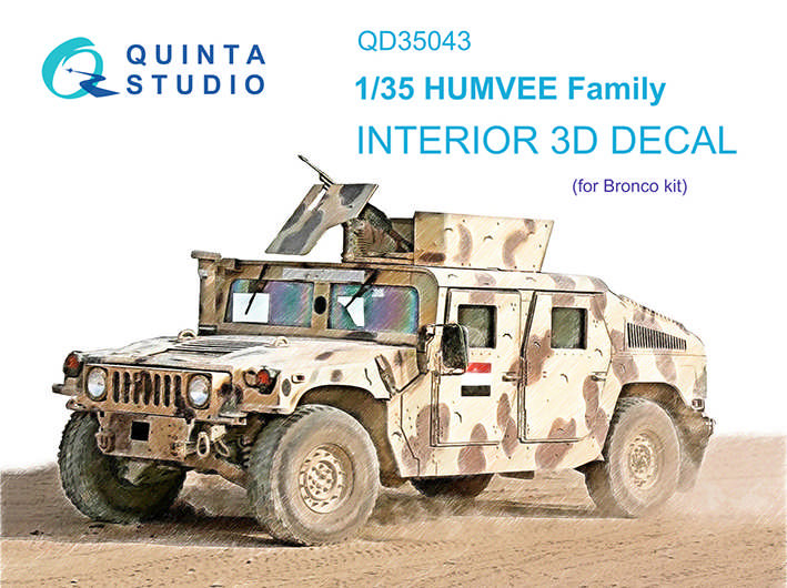 Quinta studio QD35043 для семейства HUMVEE (Bronco) 3D Декаль интерьера кабины 1/35
