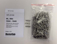 Master Club MTL-35199 Траки металл ИС-2 1944-45 1/35