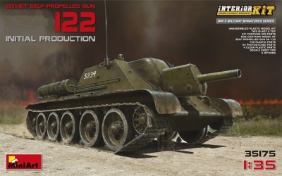 Miniart 35175 СУ-122 первых выпусков с интерьером 1/35
