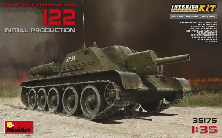 Miniart 35175 СУ-122 первых выпусков с интерьером 1/35
