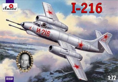 Amodel 72237 И-216