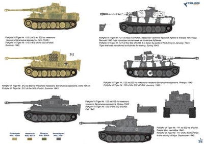 Colibri decals 35011 Pz VI Tiger I - Part I 501,502,505, sPzAbt1/35
