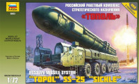 Звезда 5003 Российский ракетный комплекс "Тополь" 1/72