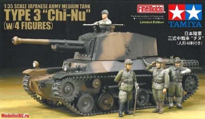 Tamiya 25107 Японский танк TYPE 3 MEDIUM TANK Chi-Nu с 4 фигурами 1/35