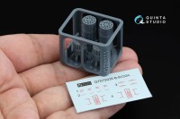 Quinta studio QT72035 Блоки неуправляемых ракет Б-8В20А, 2 шт. (для всех моделей) 1/72