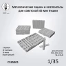 Crow Studio 35301 Метал. ящик 45мм снаряды ББ + гильзы 1/35
