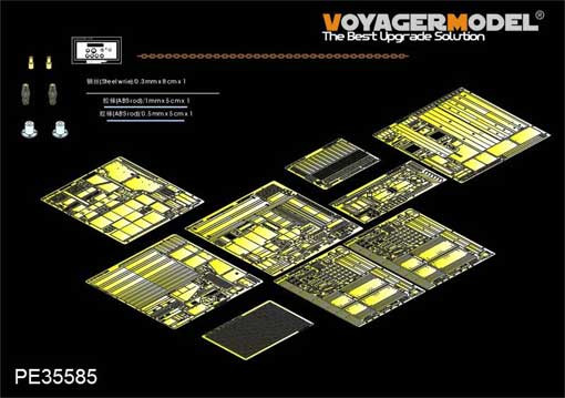 Voyager Model PE35585 Modern US M1078 LMTV Basic(For TRUMPETER 01004) 1/35