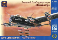 ARK 96001 Тяжелый бомбардировщик Ланкастер 1/96