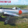 Eduard 11192 Ki-115 Tsurugi (Limited Edition) 1/48