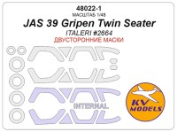 KV Models 48022-1 JAS 39 Gripen Twin Seater (ITALERI #2664) - (двусторонние маски) + маски на диски и колеса ITALERI EU 1/48