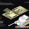 Voyager Model PE351277 US T58 Heavy tank upgrade set basic (TAKOM 2204) 1/35