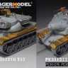 Voyager Model PE351277 US T58 Heavy tank upgrade set basic (TAKOM 2204) 1/35