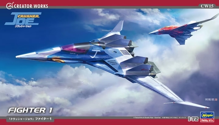 Hasegawa 64515 Воздушно Космический Аппарат Fighter 1 1/72