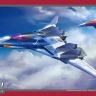 Hasegawa 64515 Воздушно Космический Аппарат Fighter 1 1/72